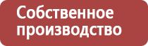 мед разнотравье с подсолнечником