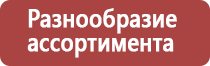 калорийность меда разнотравье