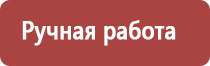 ульи для пчел дадан 12 рамок